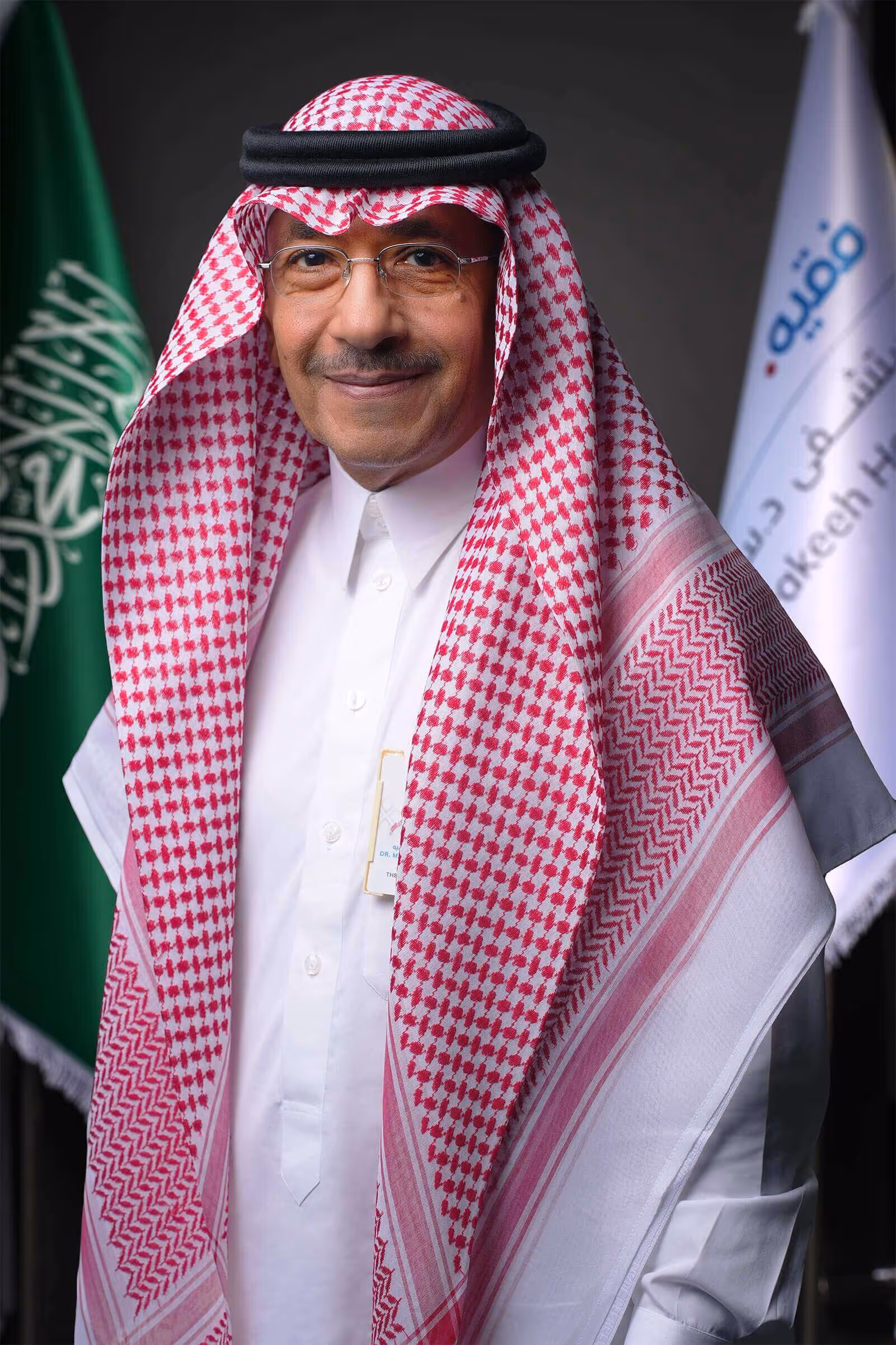 د. مازن فقيه