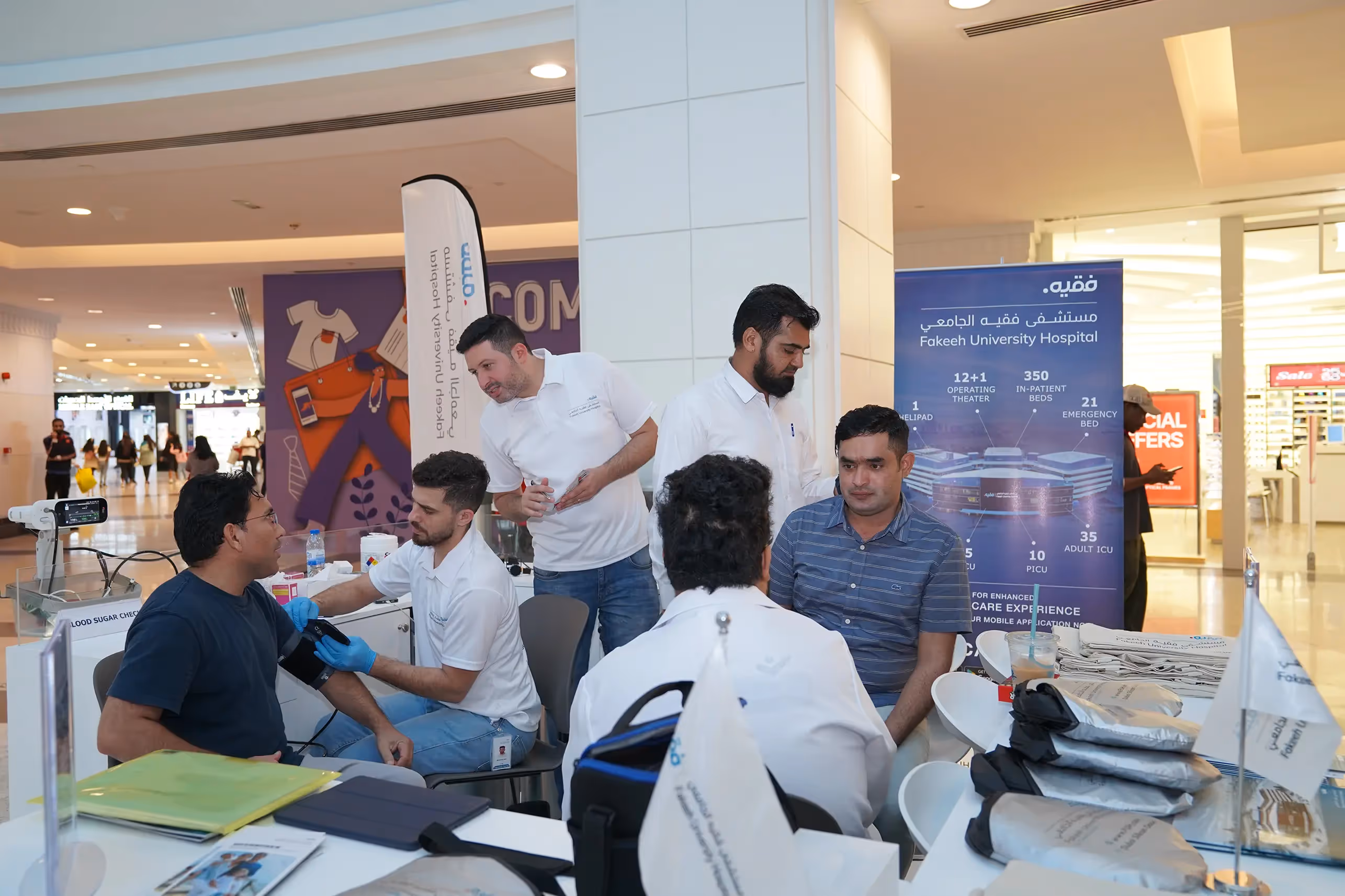 Fakeeh University Hospital is delighted to participate in Dubai’s vibrant sports and health events, reaffirming our dedication to promoting wellness and active living within the community.