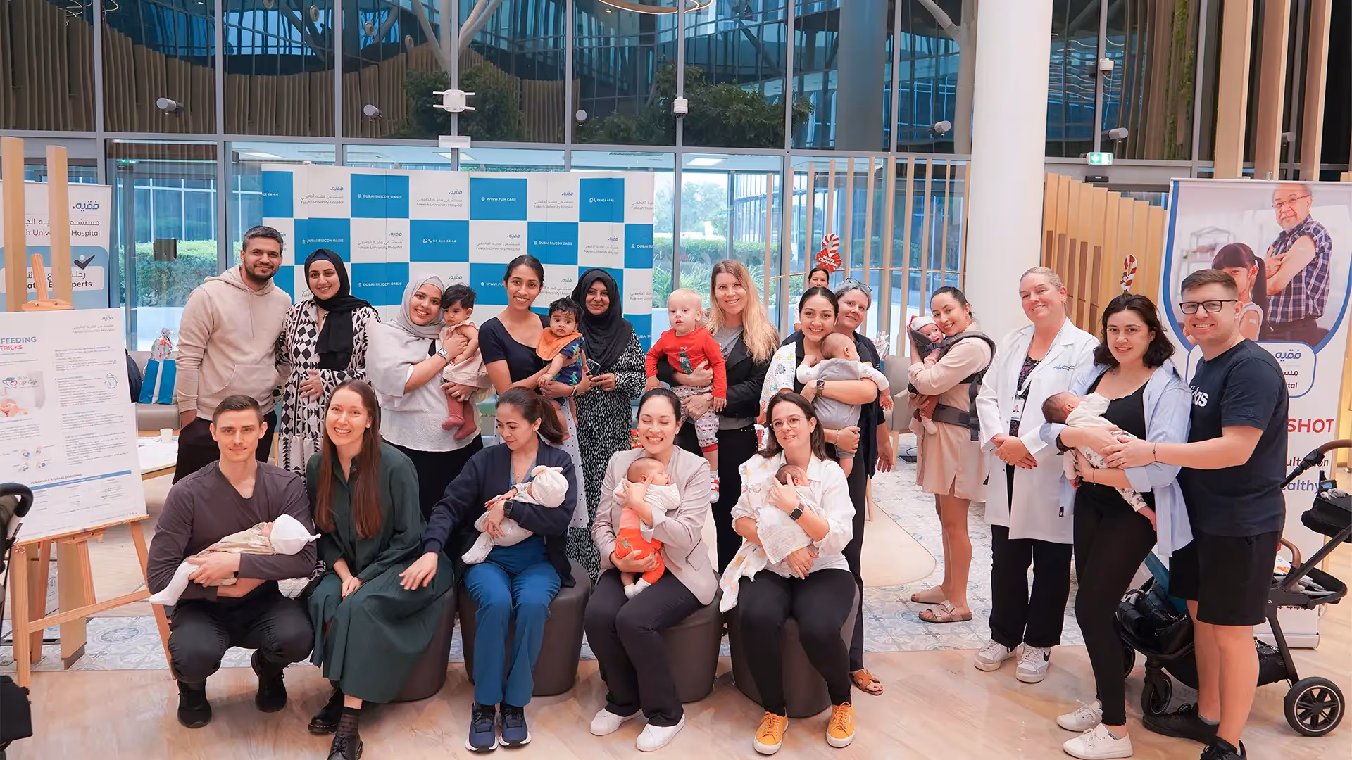 لايف كافيه مستشفى فقيه الجامعي