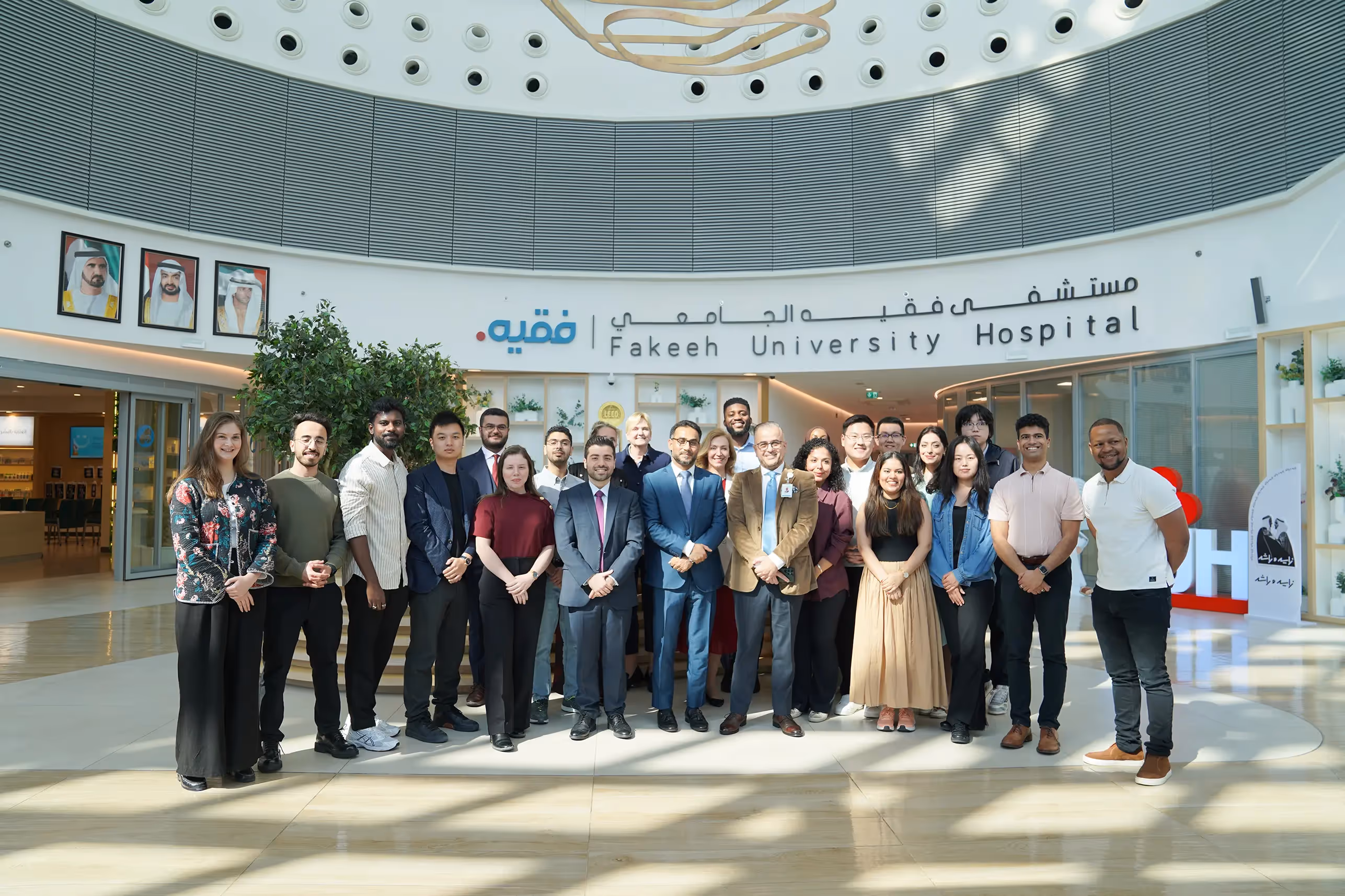 ترحيب بالطلاب الدوليين من كلية الأعمال العالمية للصحة في جامعة UCL