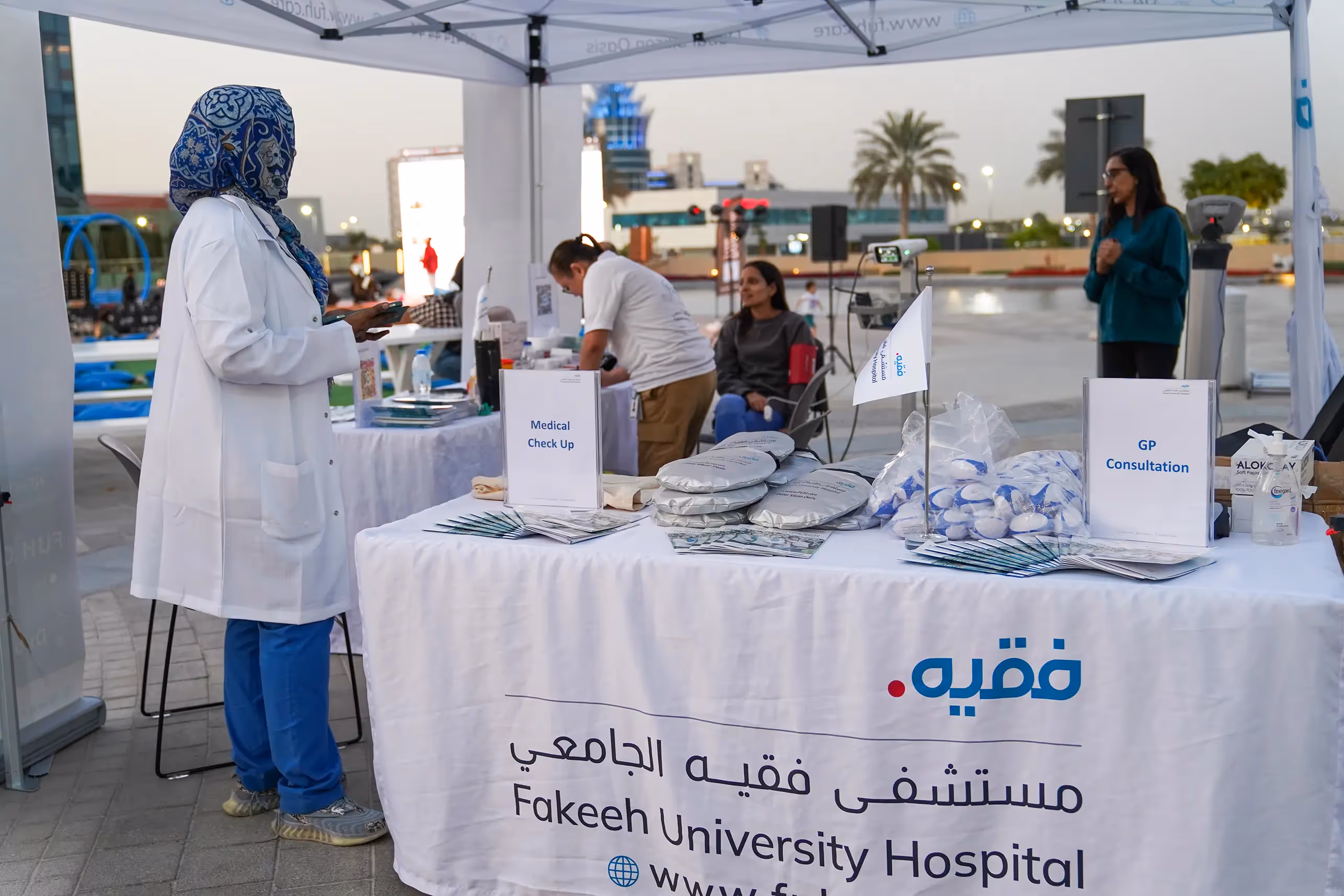 نظم مستشفى فقيه الجامعي حملة فحوصات صحية في دبي ديجيتال بارك، واحة دبي للسيليكون