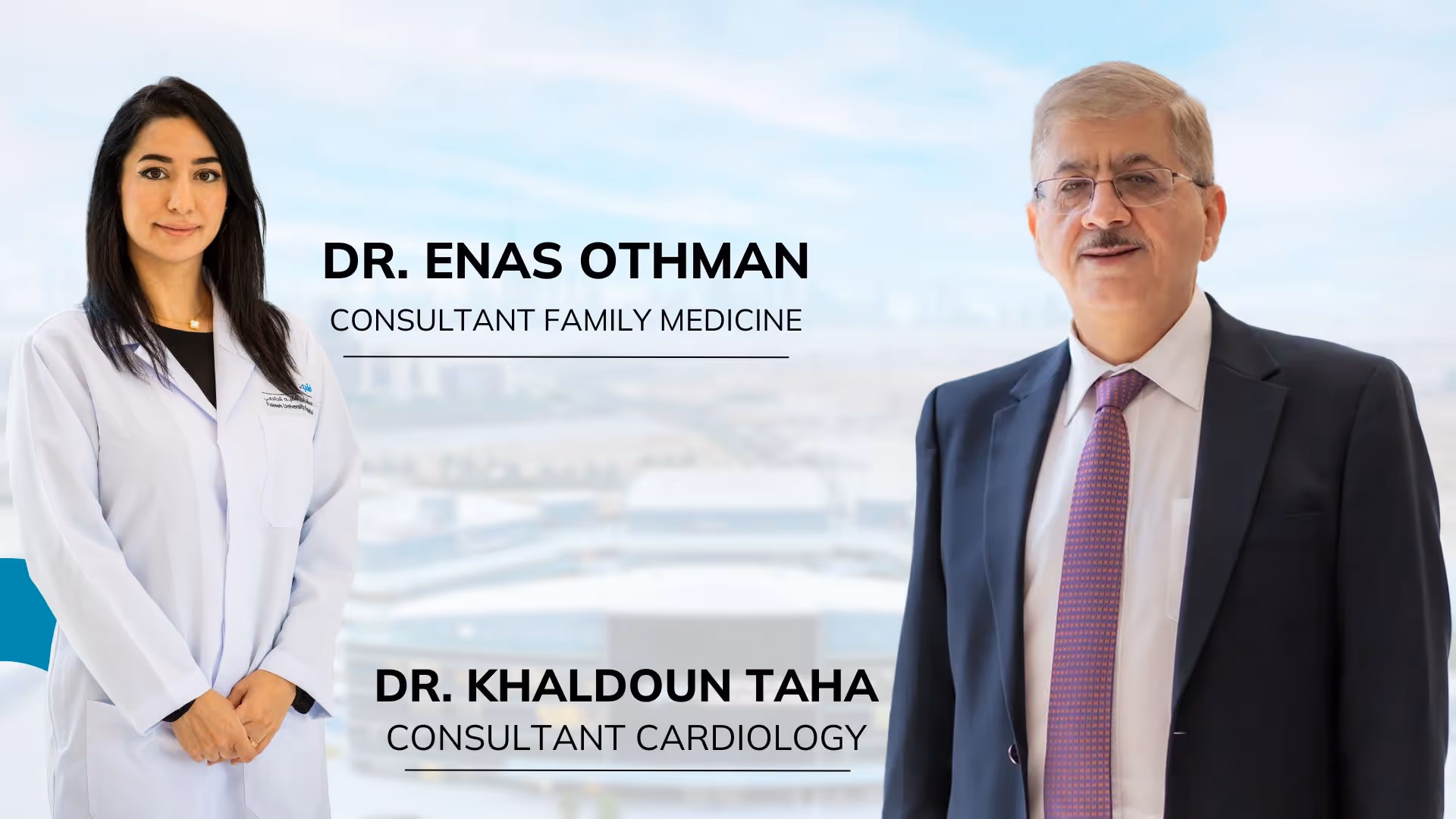 العلاجات التقليدية وصحة كبار السن