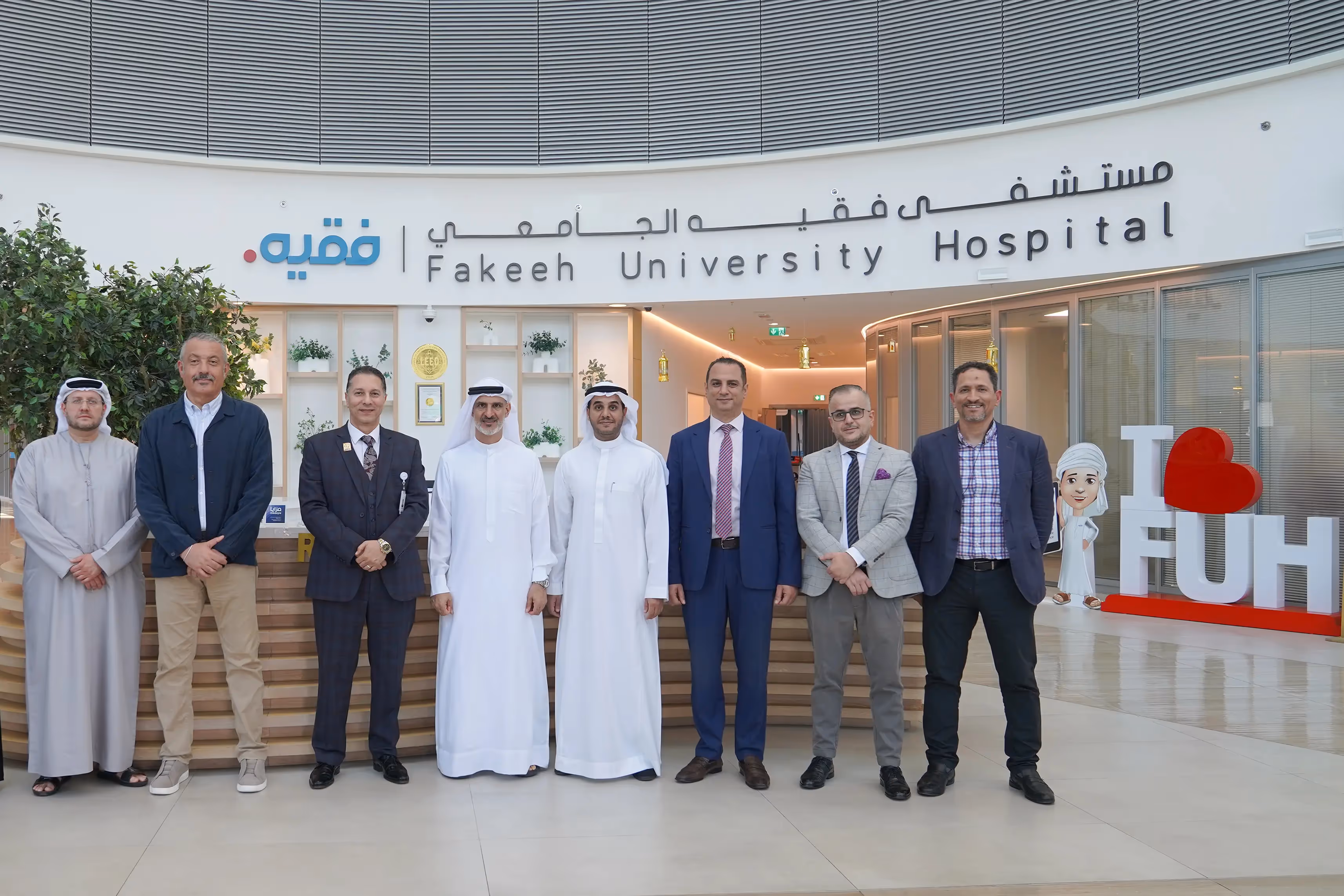 زيارة فريق هيئة الطرق والمواصلات في دبي إلى مستشفى فقيه الجامعي