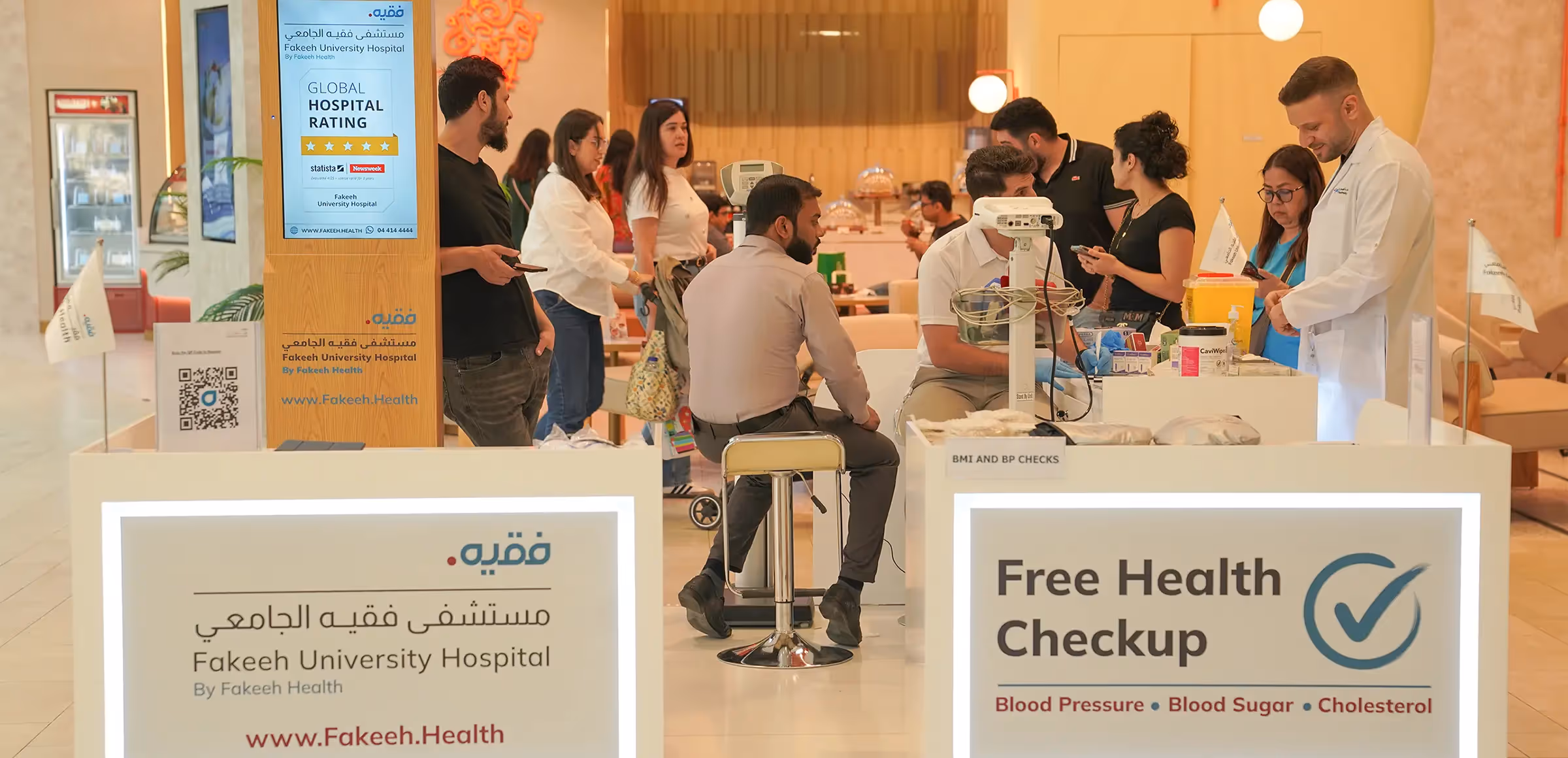 حملة فحوصات طبية مجانية في مول سيليكون سنترال – واحة دبي للسيليكون