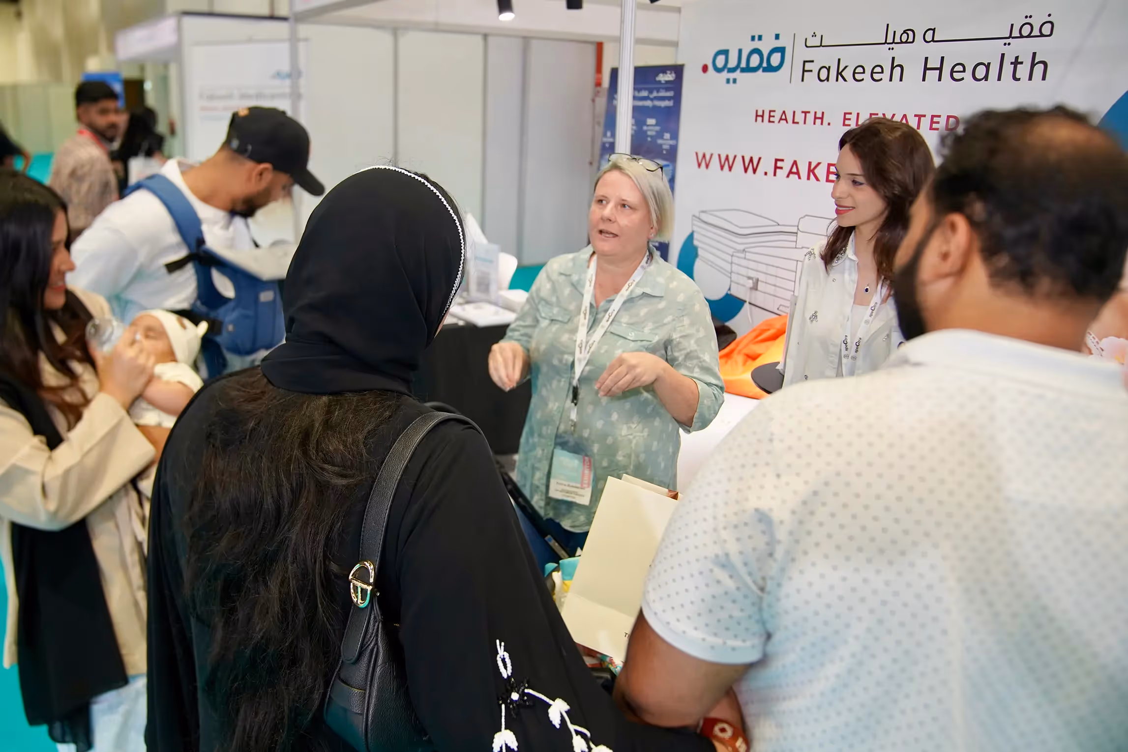 مستشفى فقيه الجامعي في معرض بيبي إكسبو 2025