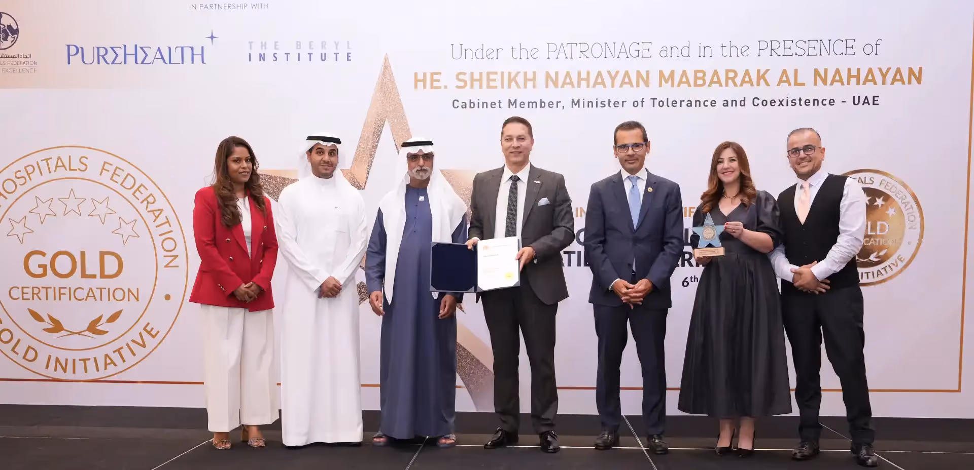 لحظة فخر لــ "فقيه للرعاية الصحية"