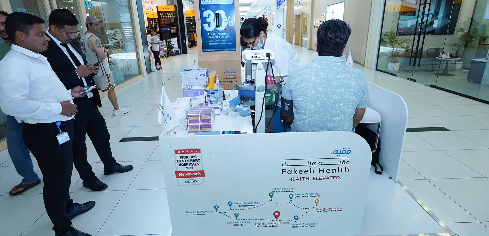 تنظيم فقيه للرعاية الصحية لفحص صحي مجاني في جناح الفرجان – دبي