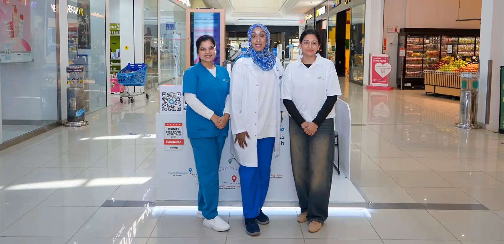 تنظيم فقيه للرعاية الصحية لفحص صحي مجاني في جناح جميرا بارك – دبي