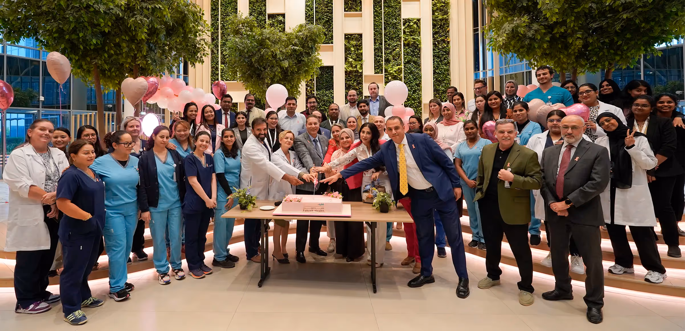 فقيه هيلث تحتفل بشهر التوعية بسرطان الثدي | بينكتوبر