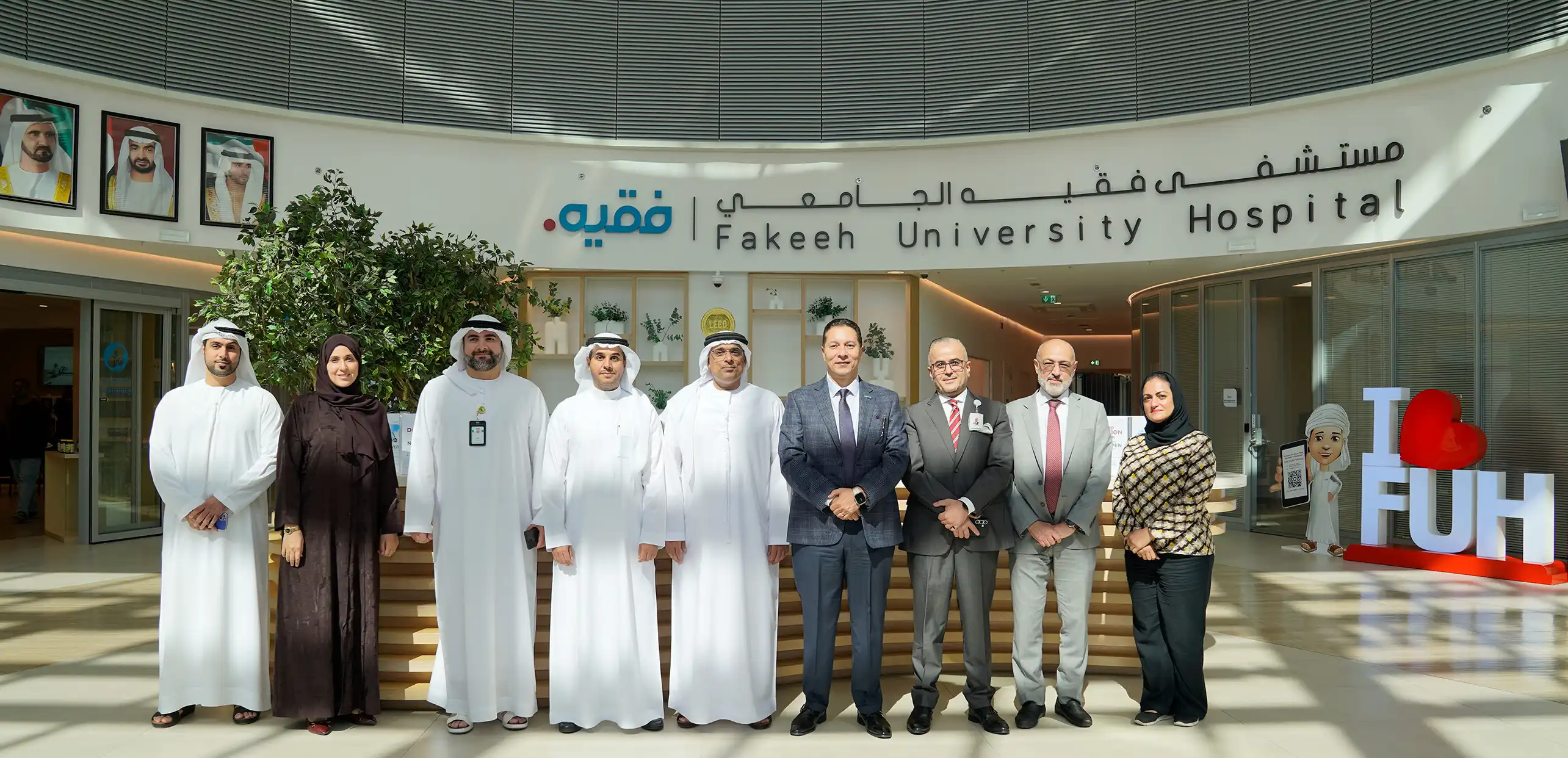 رئيس مركز إسعاد، العقيد صالح المرزوقي، يزور مستشفى فقيه الجامعي