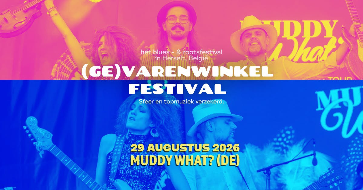Event Banner