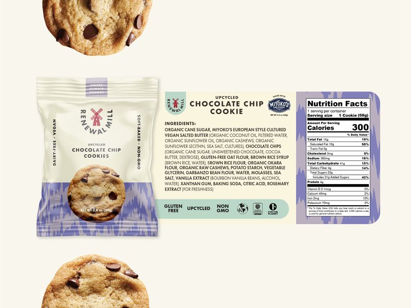 Chocolate Chip Cookie Label Design