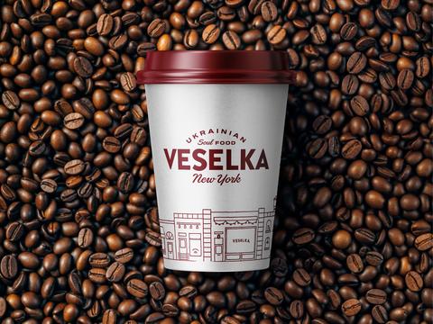 Coffee Cup Design for Ukrainian Restaurant Brand
