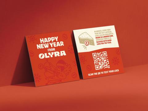 Holiday Card for Greek Biscuit Brand
