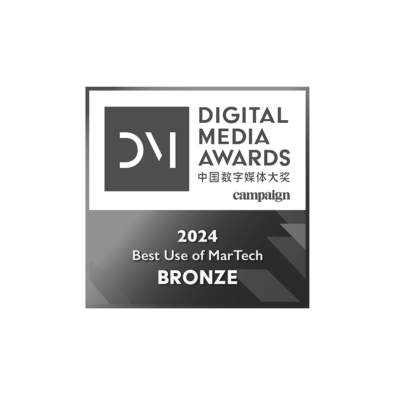 Award-Logo: Digital Media Awards 2024.