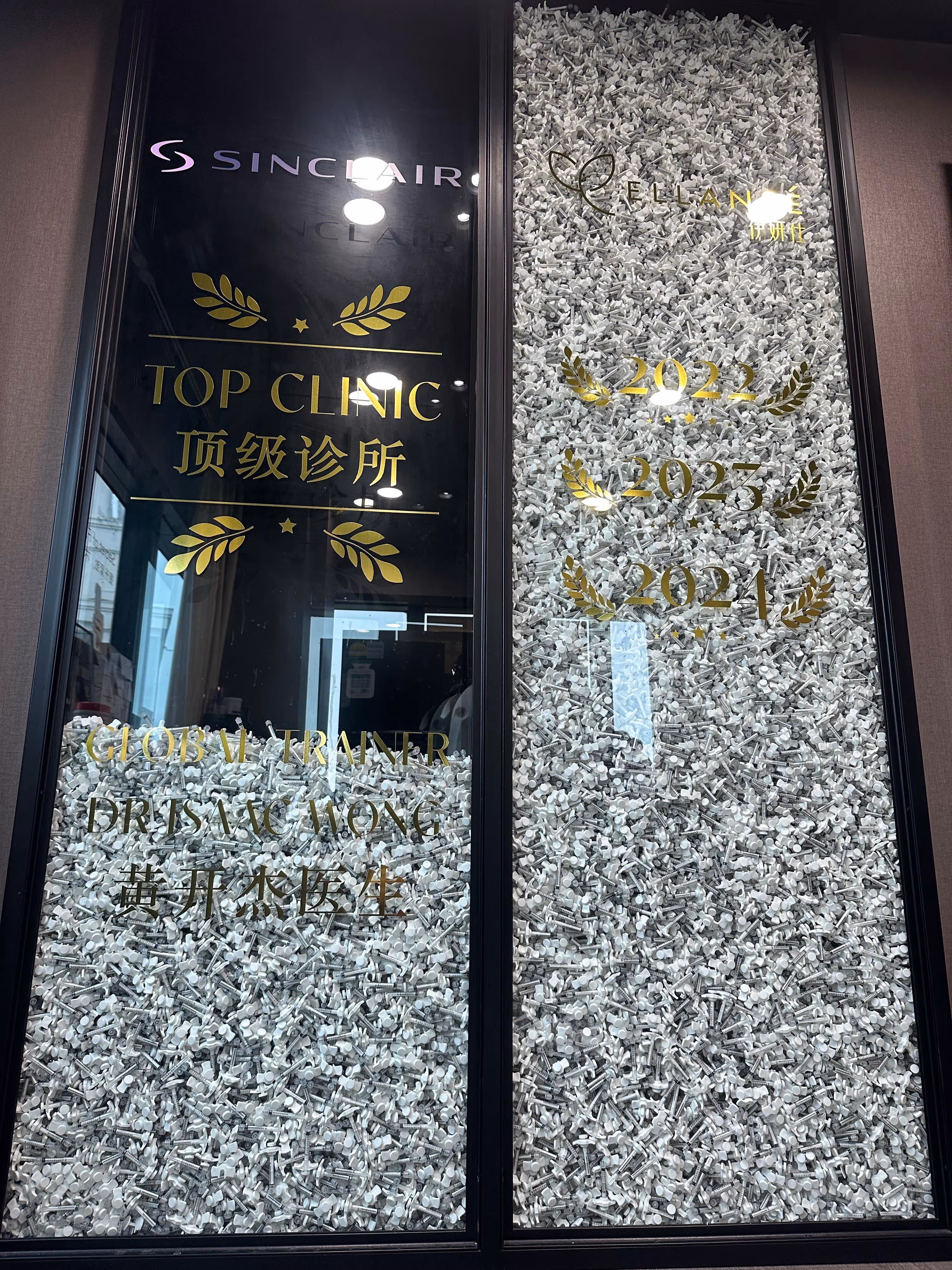 Used Ellanse Syringes by Dr Isaac Wong at The Artisan Clinic