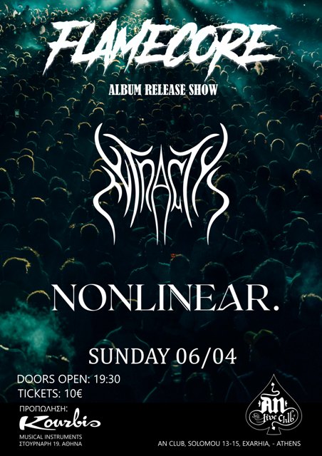 FLAMECORE "Album release show"| Special guest: TETRACTYS / NONLINEAR 