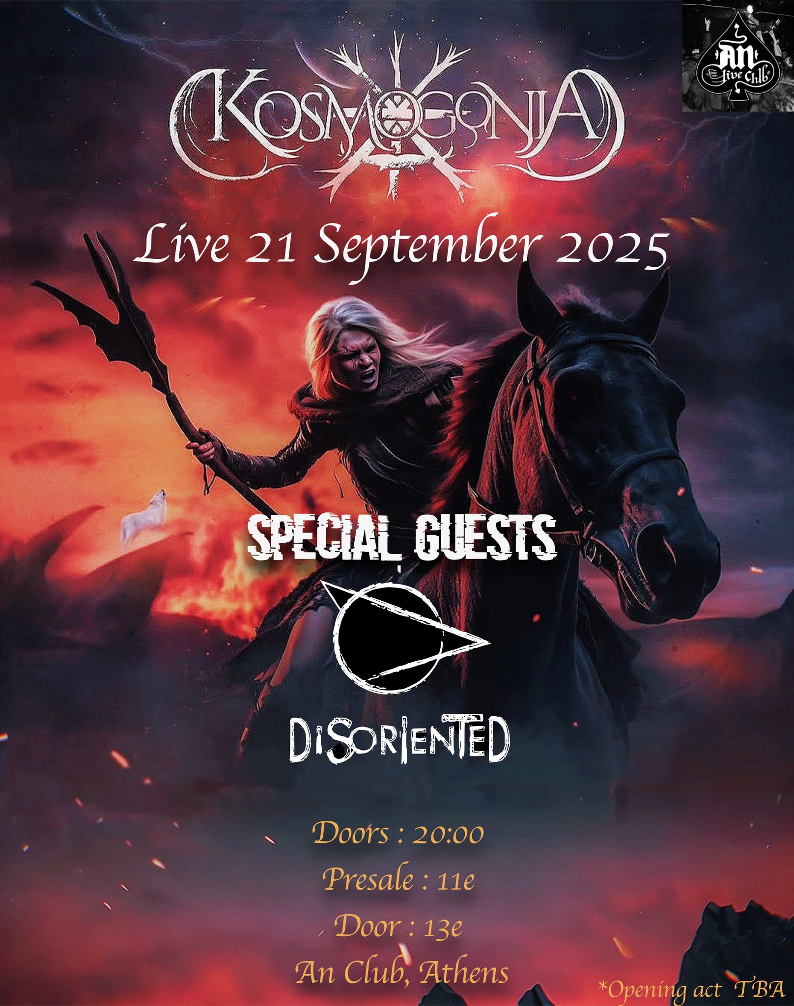 KOSMOGONIA | Special Guests: Disoriented
