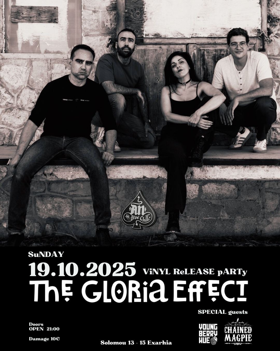 THE GLORIA EFFECT | Special guest: The Chained Magpie / Youngberry Hue 