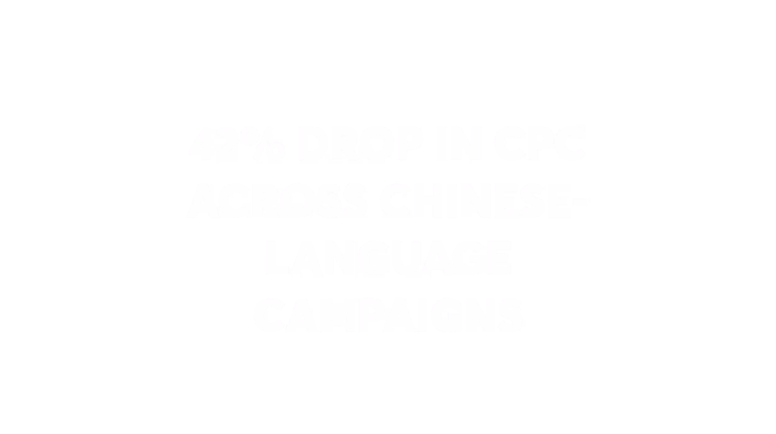 Rakuten Securities case study image 5