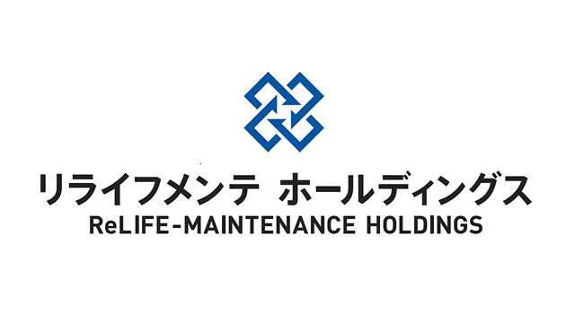 リライフメンテホールディングス株式会社