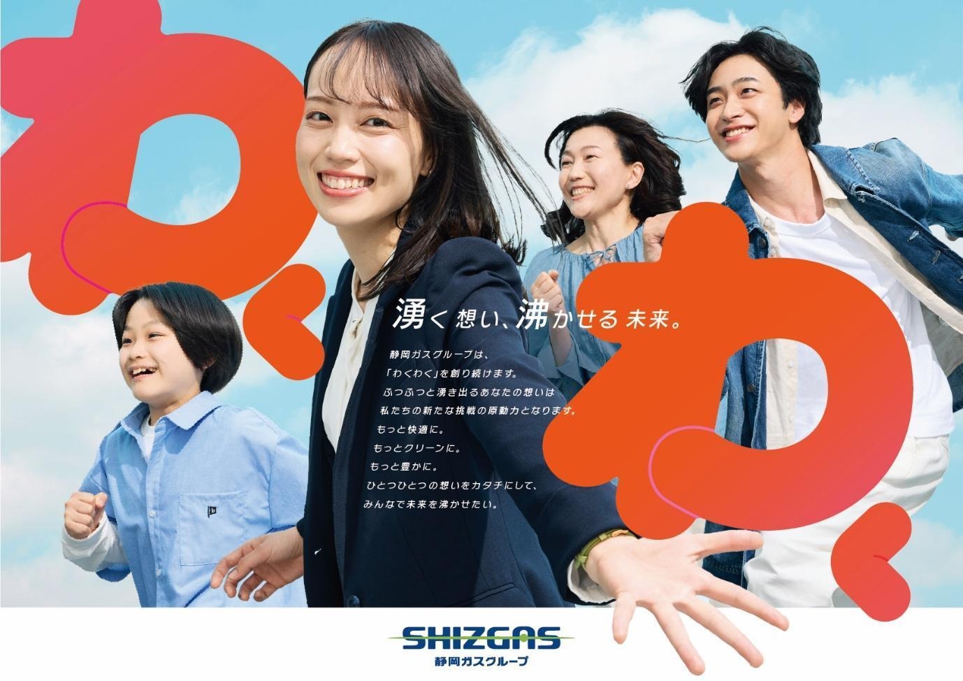 グラフィカル ユーザー インターフェイス, アプリケーションAI 生成コンテンツは誤りを含む可能性があります。