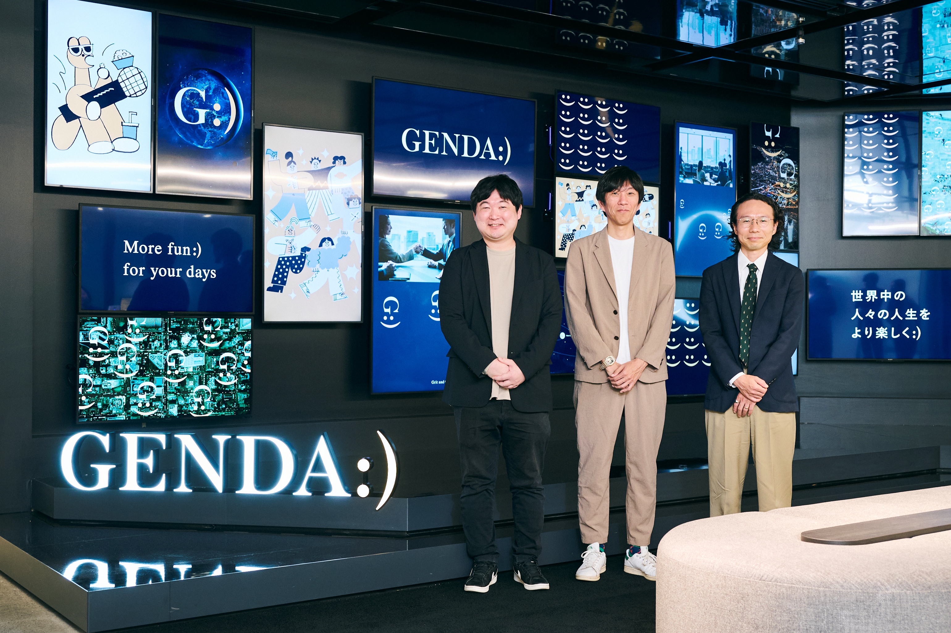 M&A戦略で成長するグループを可視化。経営判断のスピードと精度を高める管理会計の仕組み作り