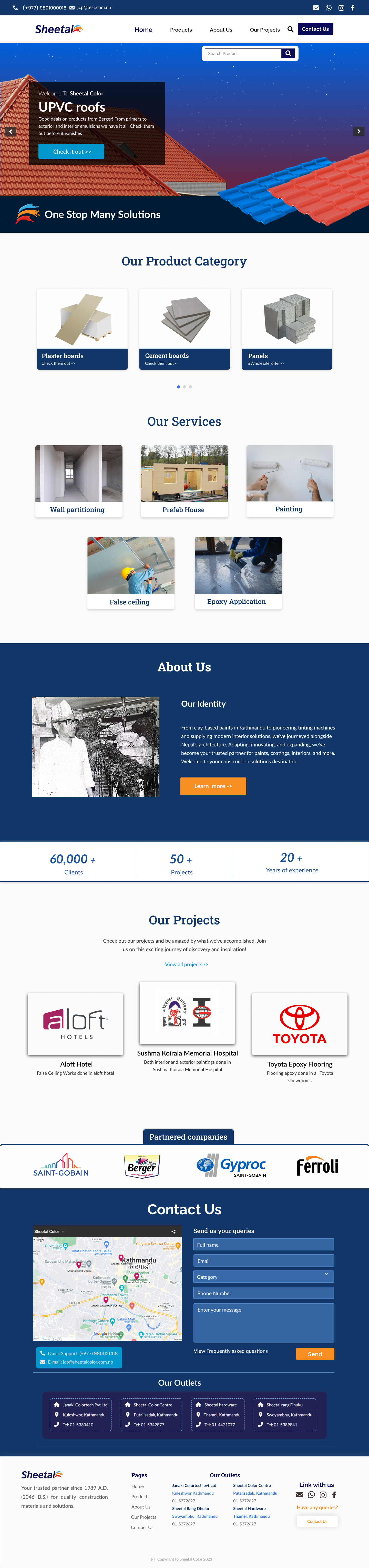 A screenshot of web page