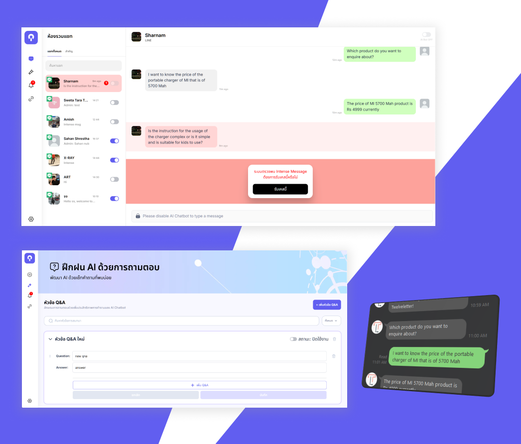 A mockup of a project