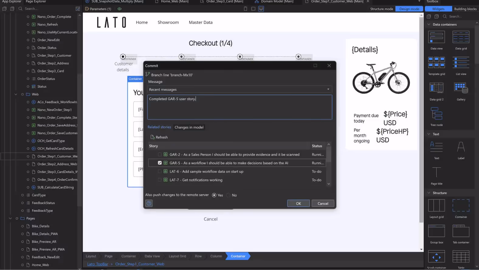 a screenshot of a computer screen with a bike on it