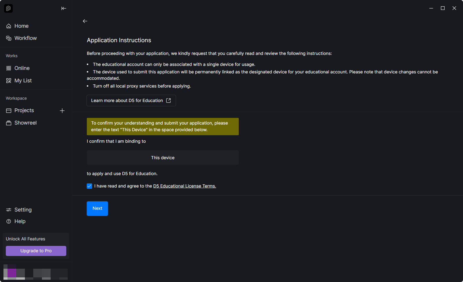 Apply for D5 for education