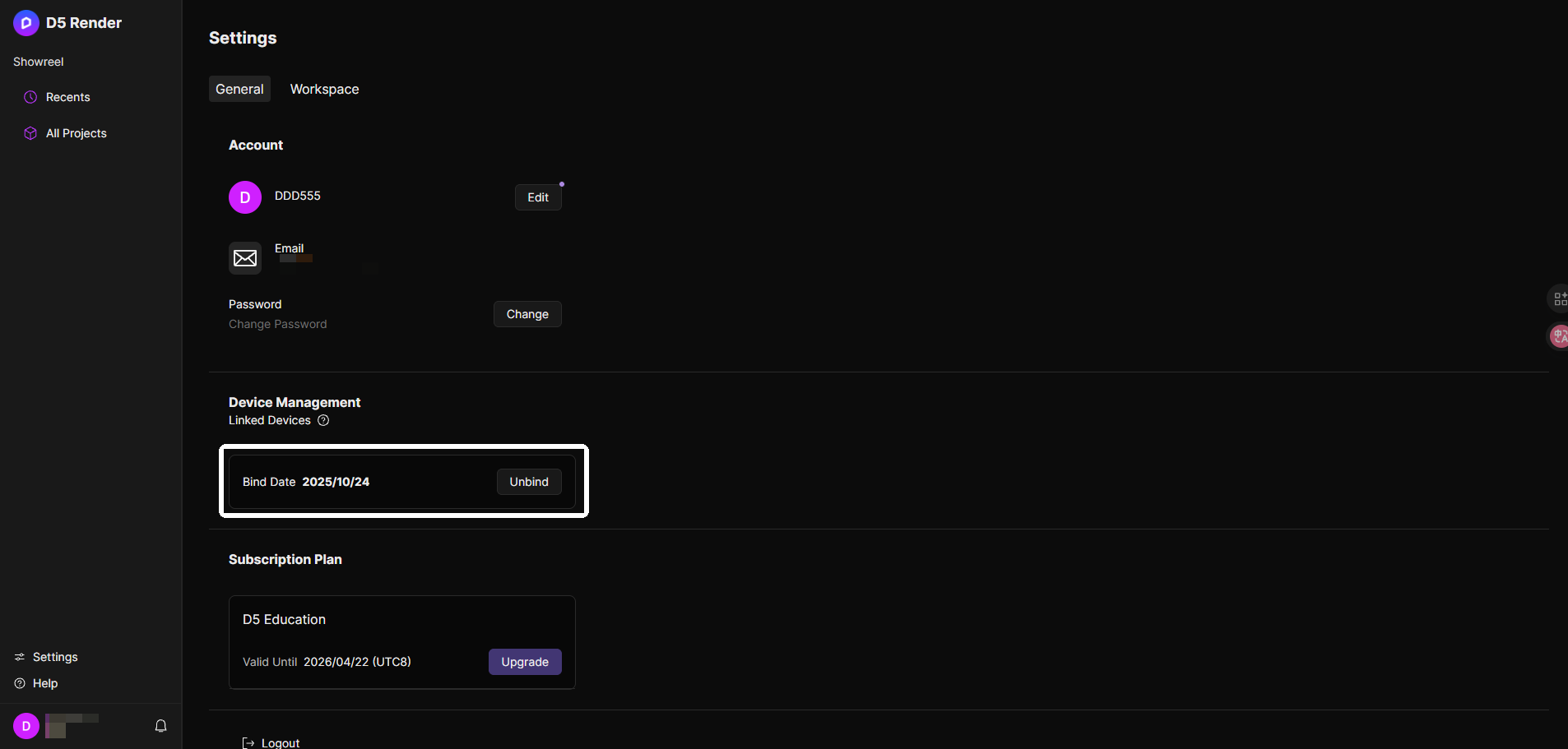 renew D5 edu license and unbind device