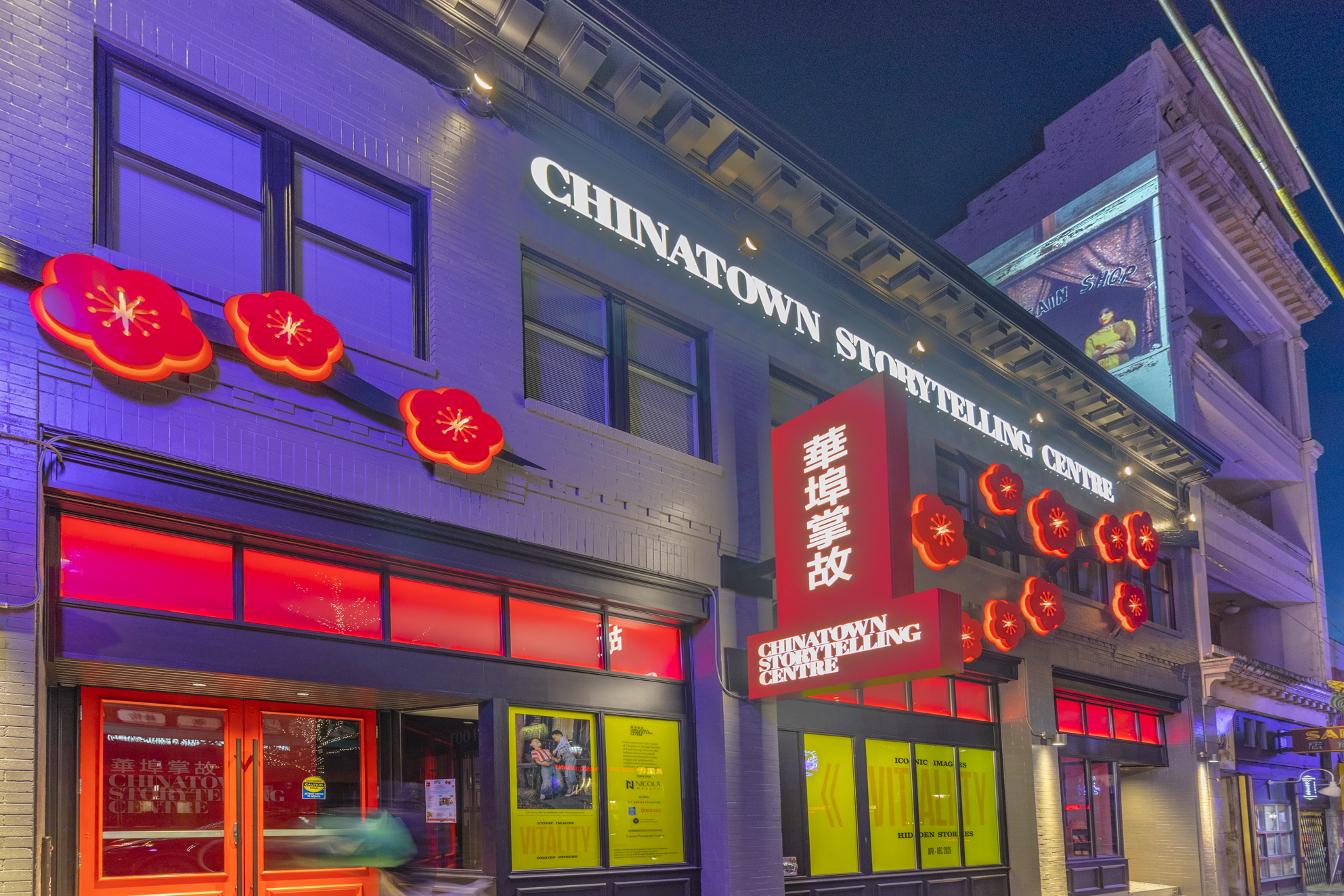Chinatown Storytelling Centre