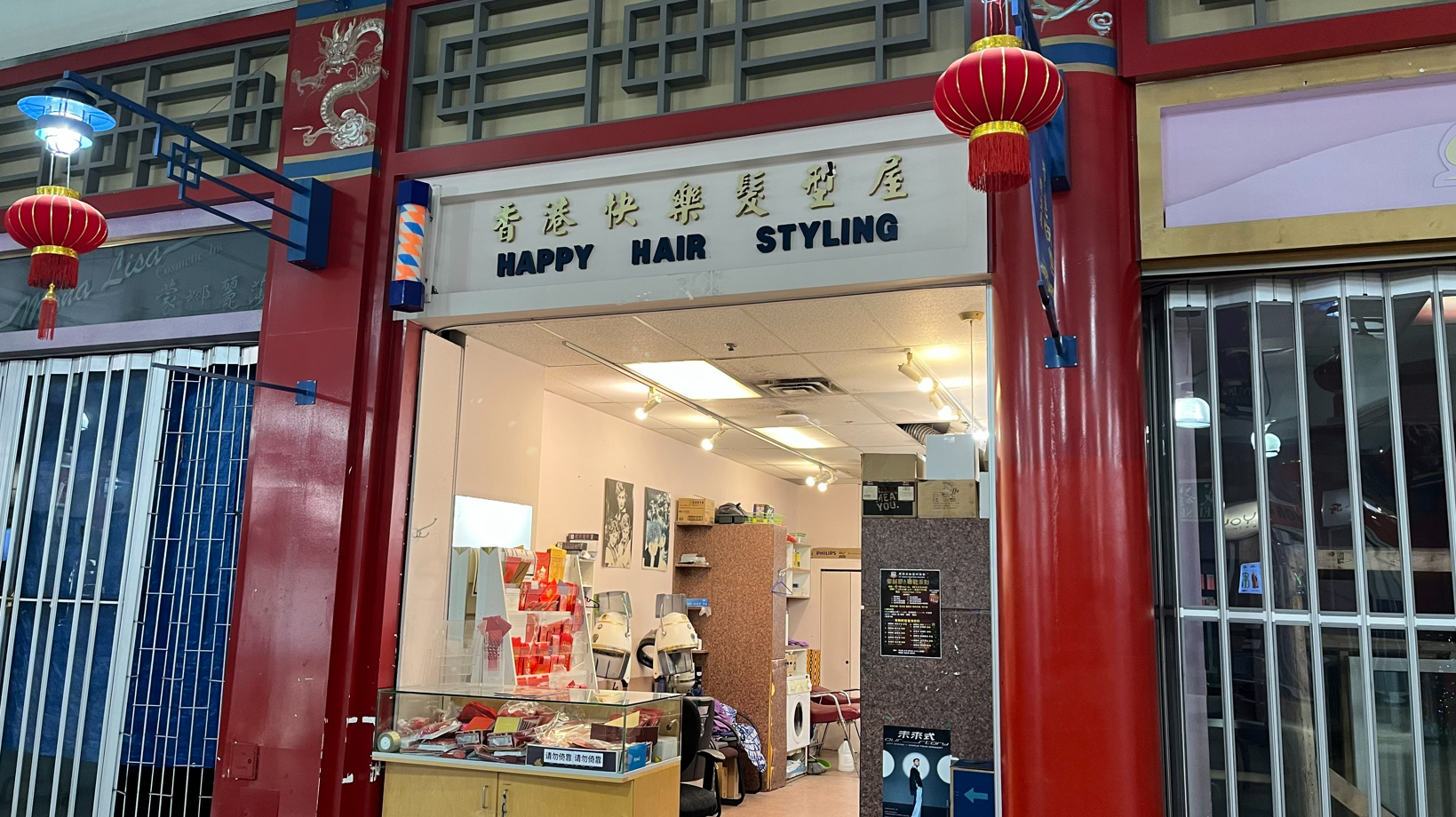 Hong Kong Hairstyling
