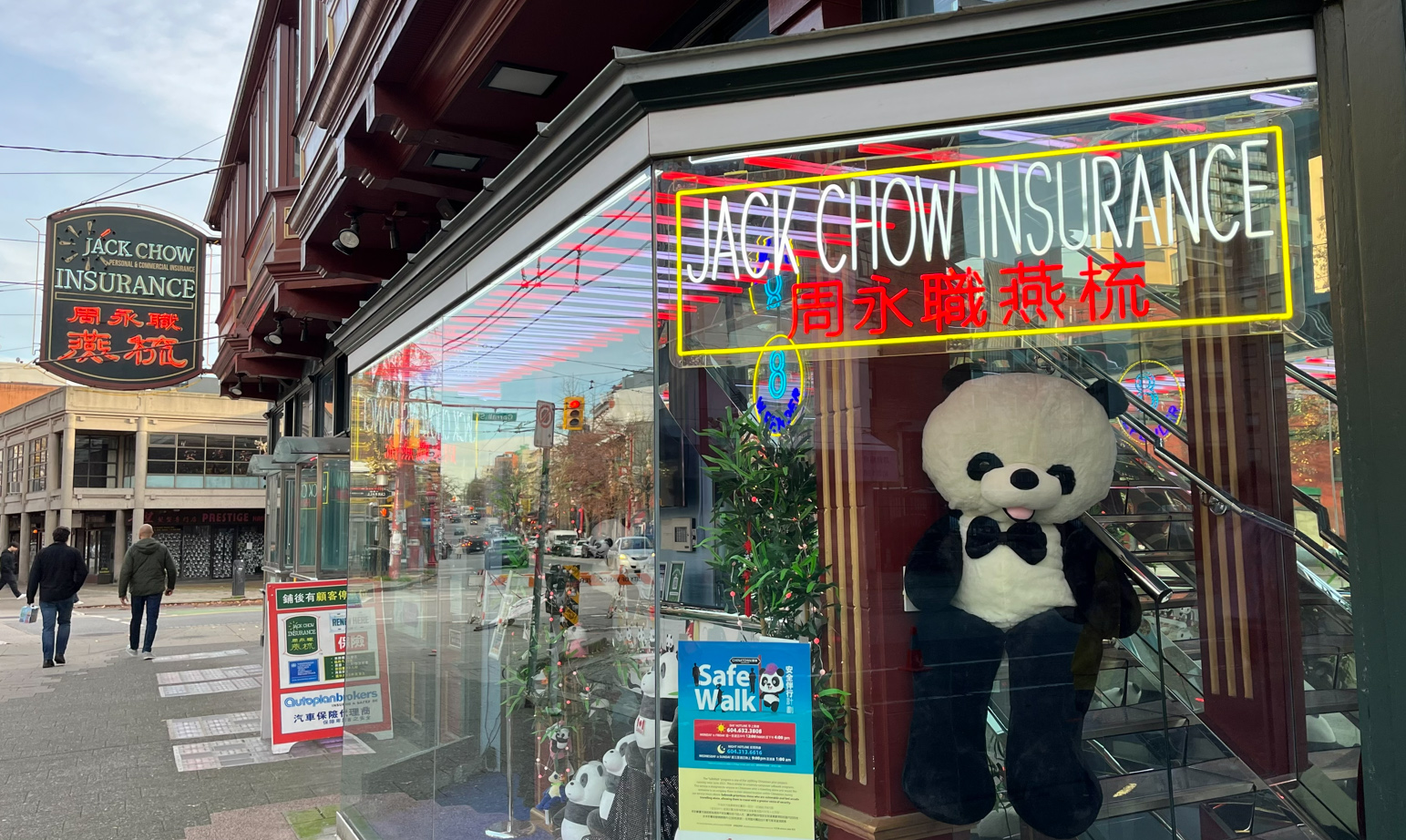 Jack W Chow Insurance Services Ltd