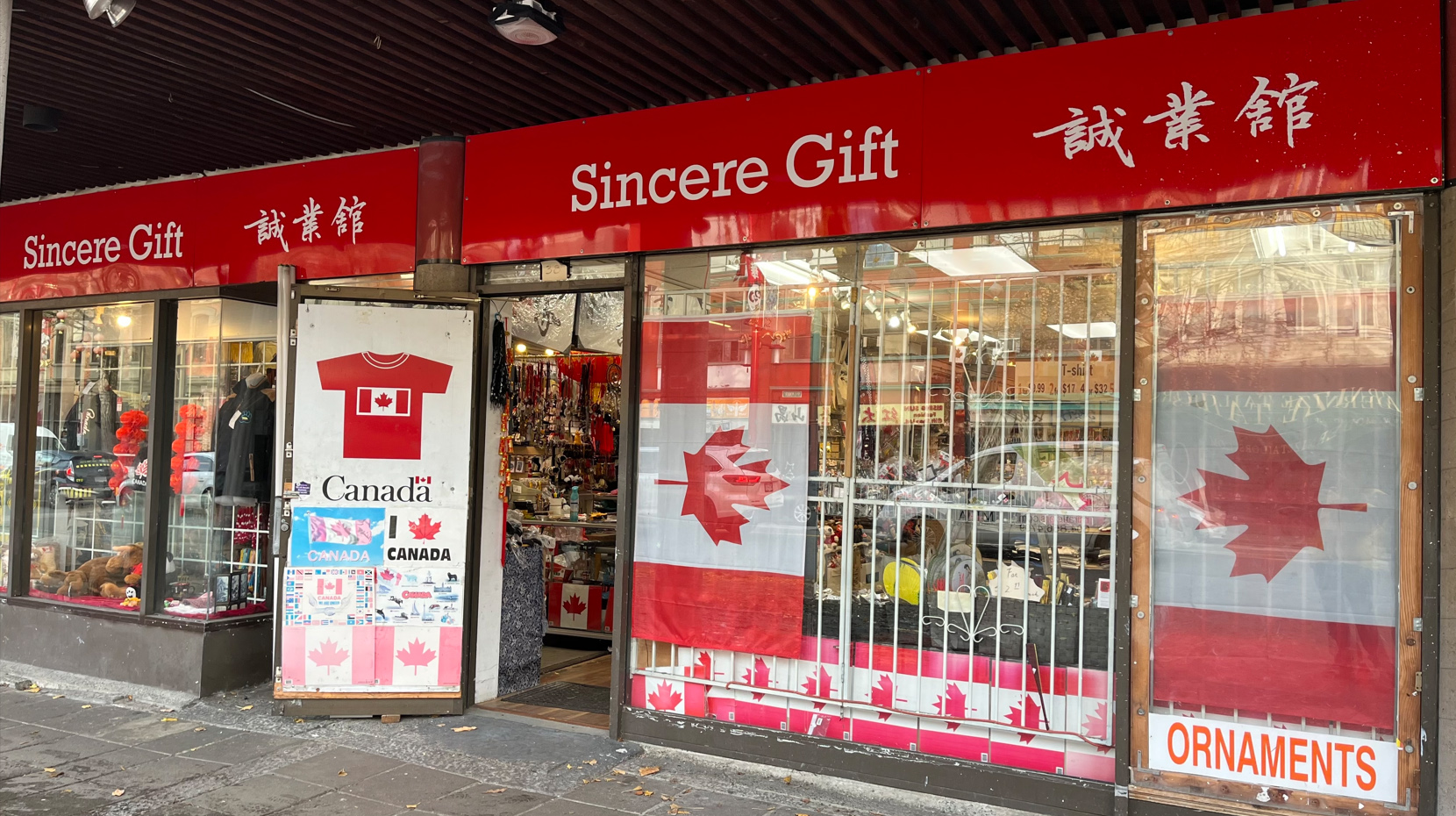 Sincere Gift Shop