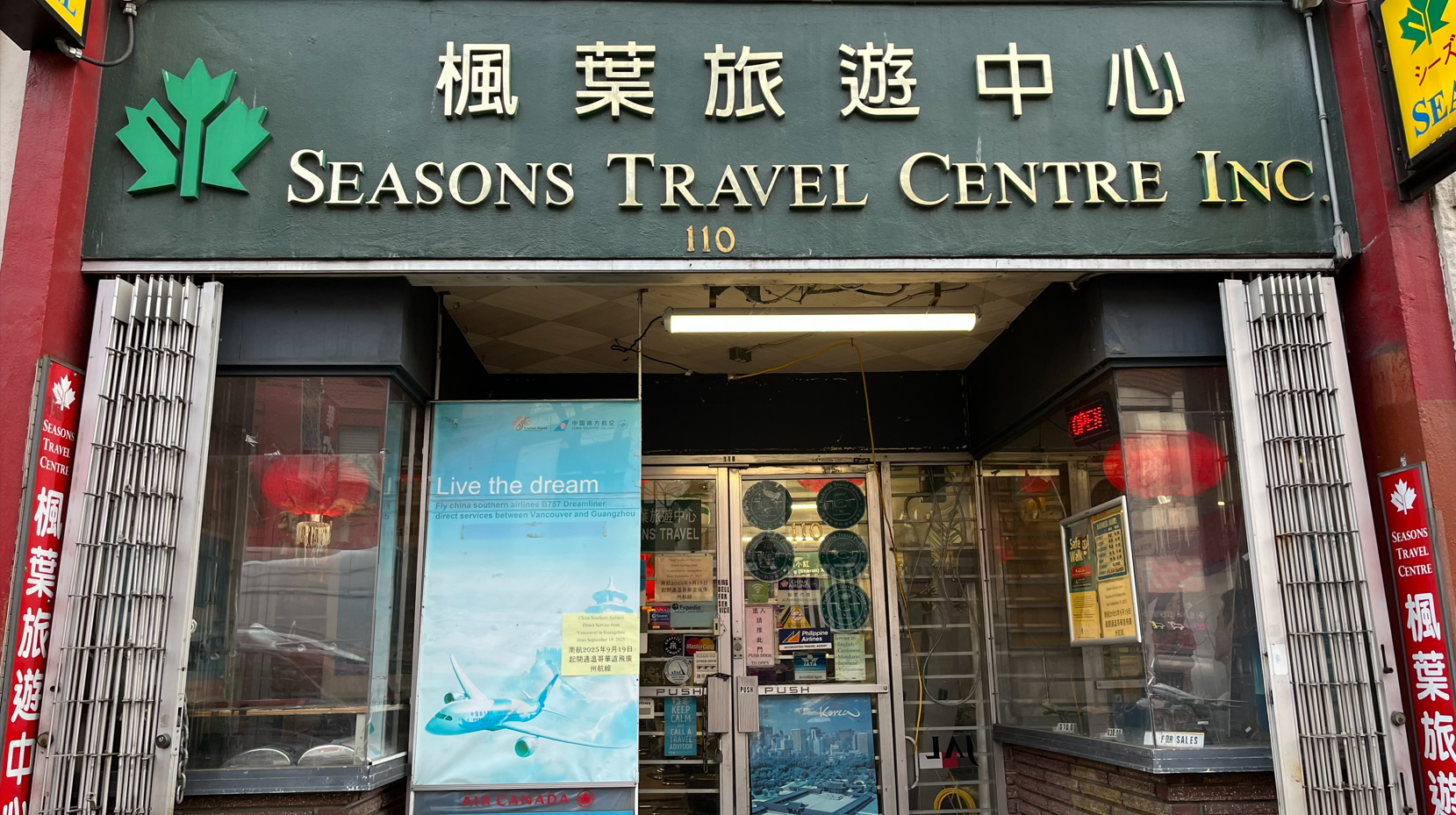 Seasons Travel Centre Inc