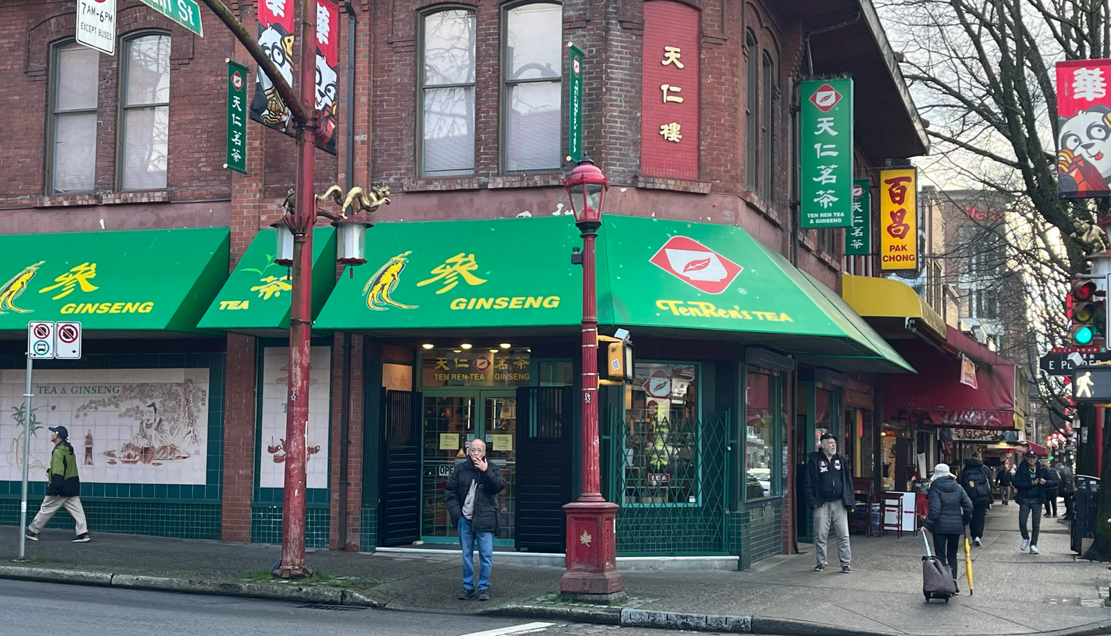 Ten Lee Hong Enterprises (Vancouver) Ltd