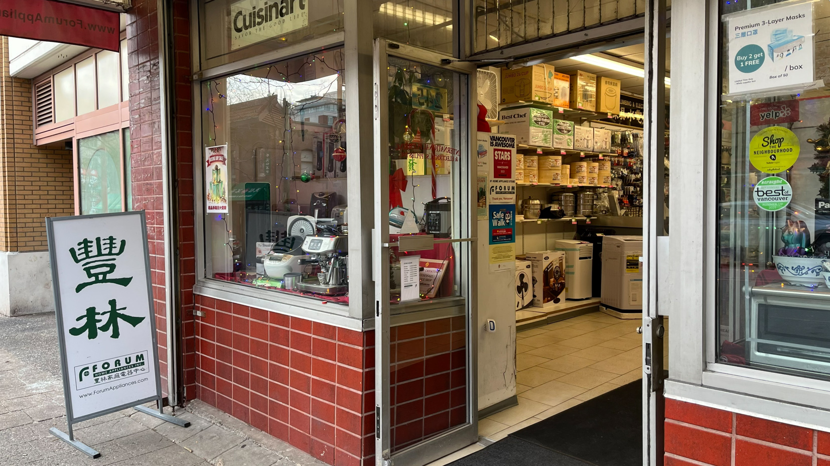 Forum Home Appliances