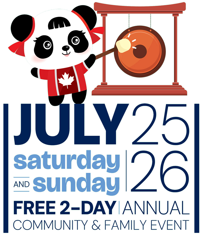 Join us for the 24th Vancouver Chinatown Festival!