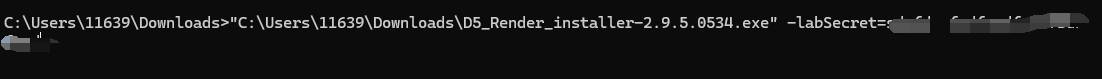 D5 Lab Installation Guide: Fast & Error-Free Setup Steps 