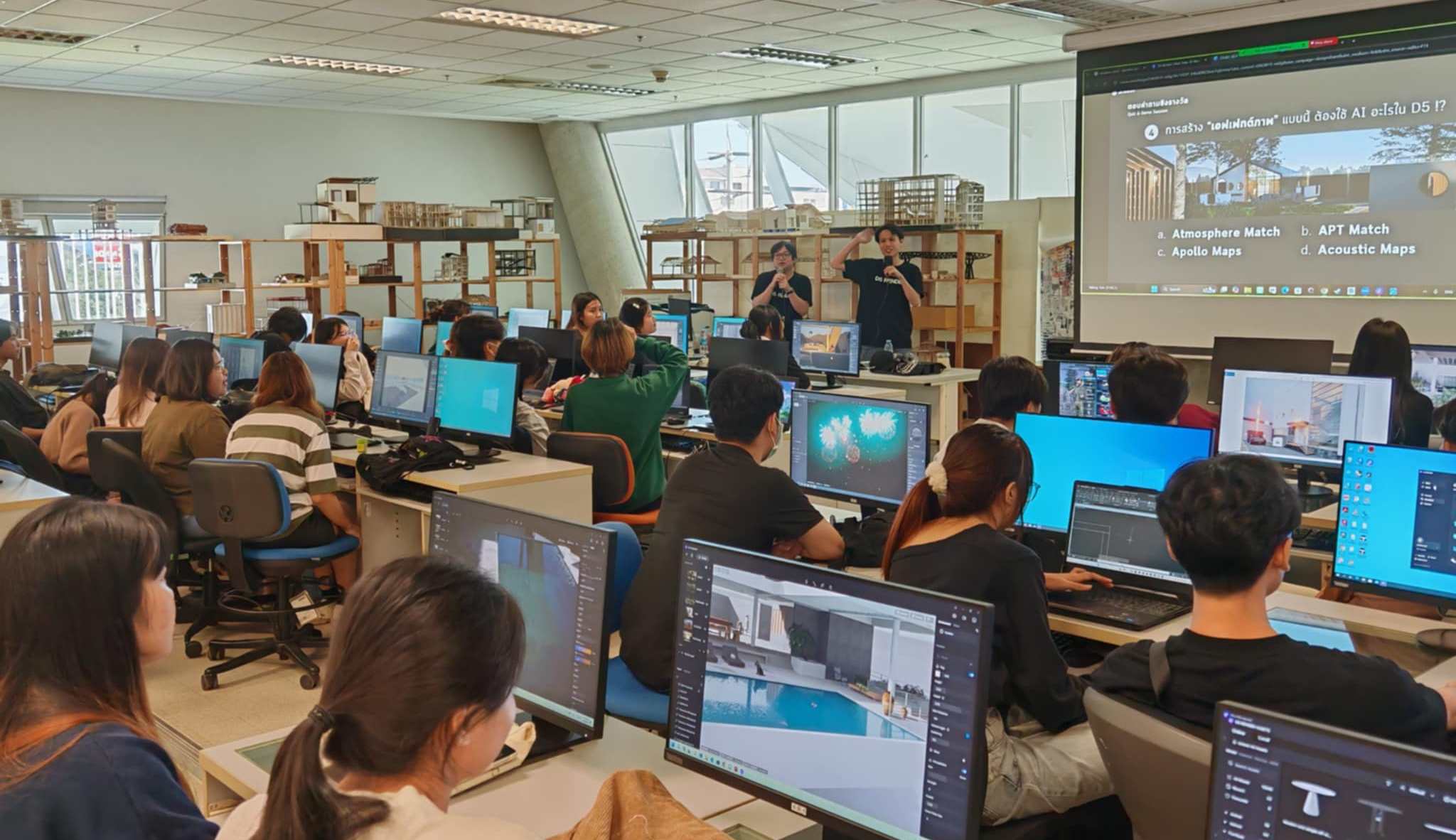 D5 Lab Installation Guide: Fast & Error-Free Setup Steps 