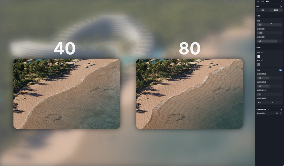 Ocean Coastline - Coastlines Size preview