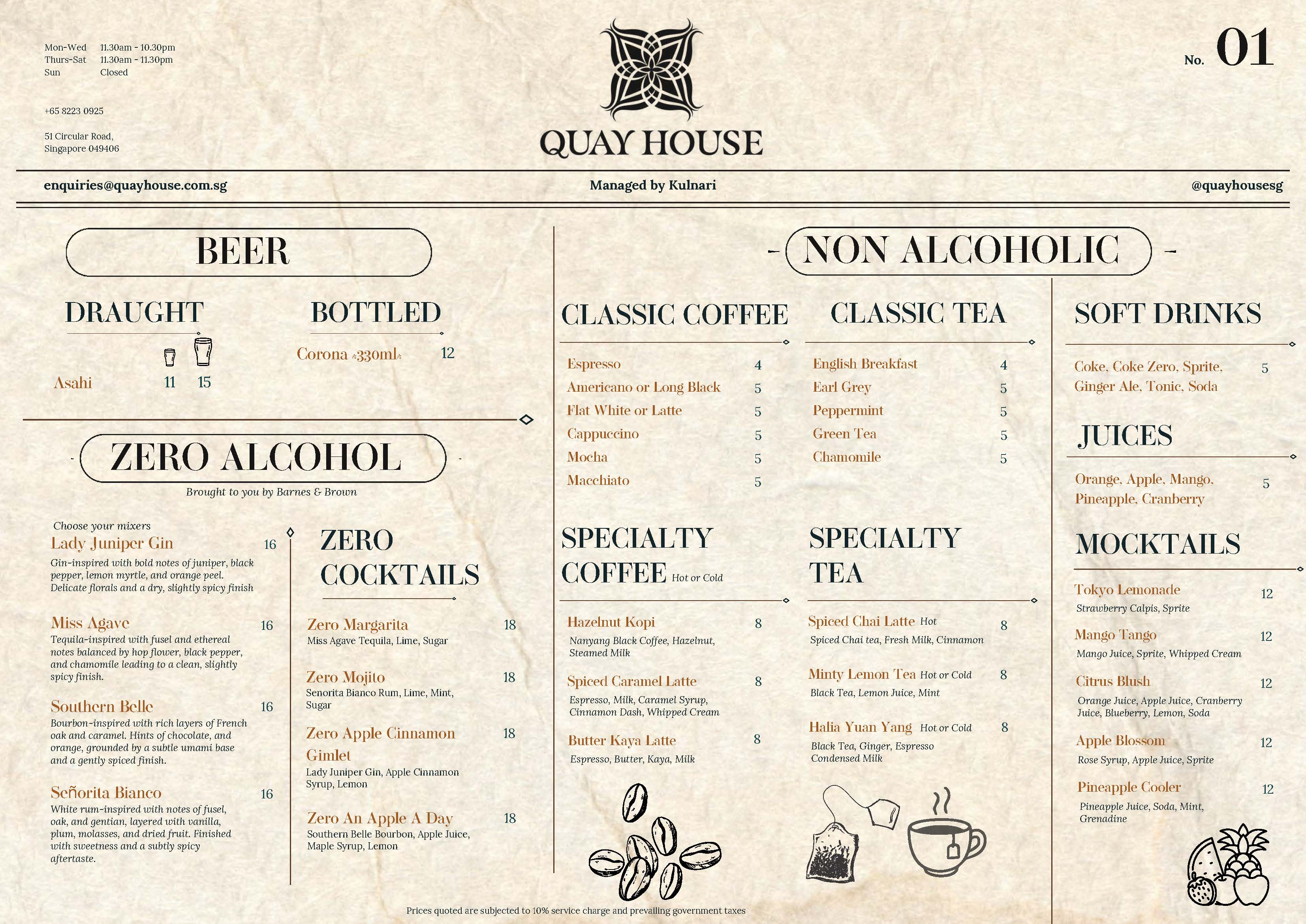 Beverage Menu - Drinks