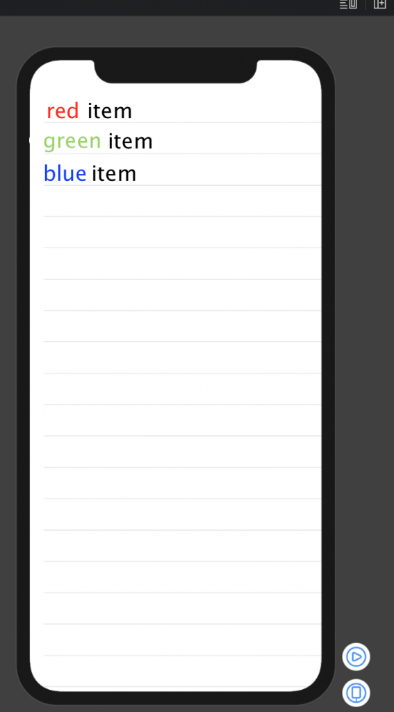 screenshot of swiftui list item list