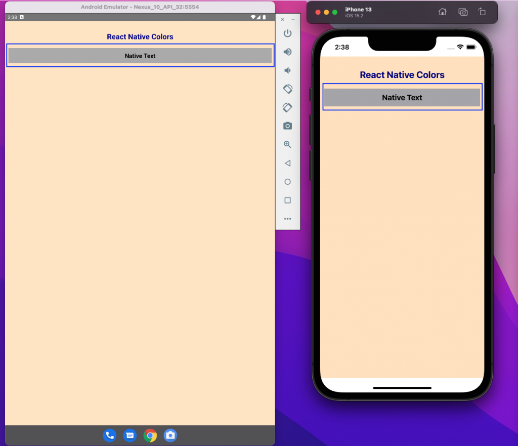 Screenshot of Android Emulator