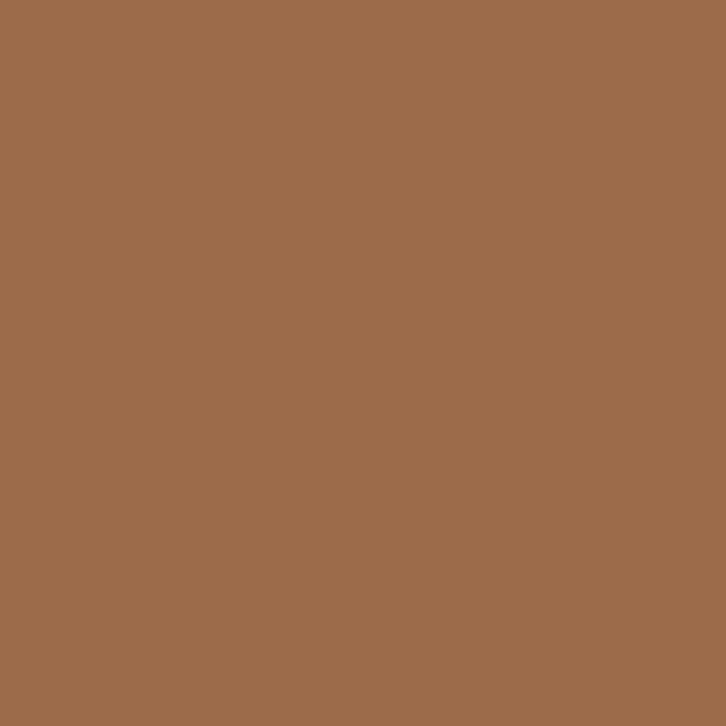 Nutmeg (2.72m)