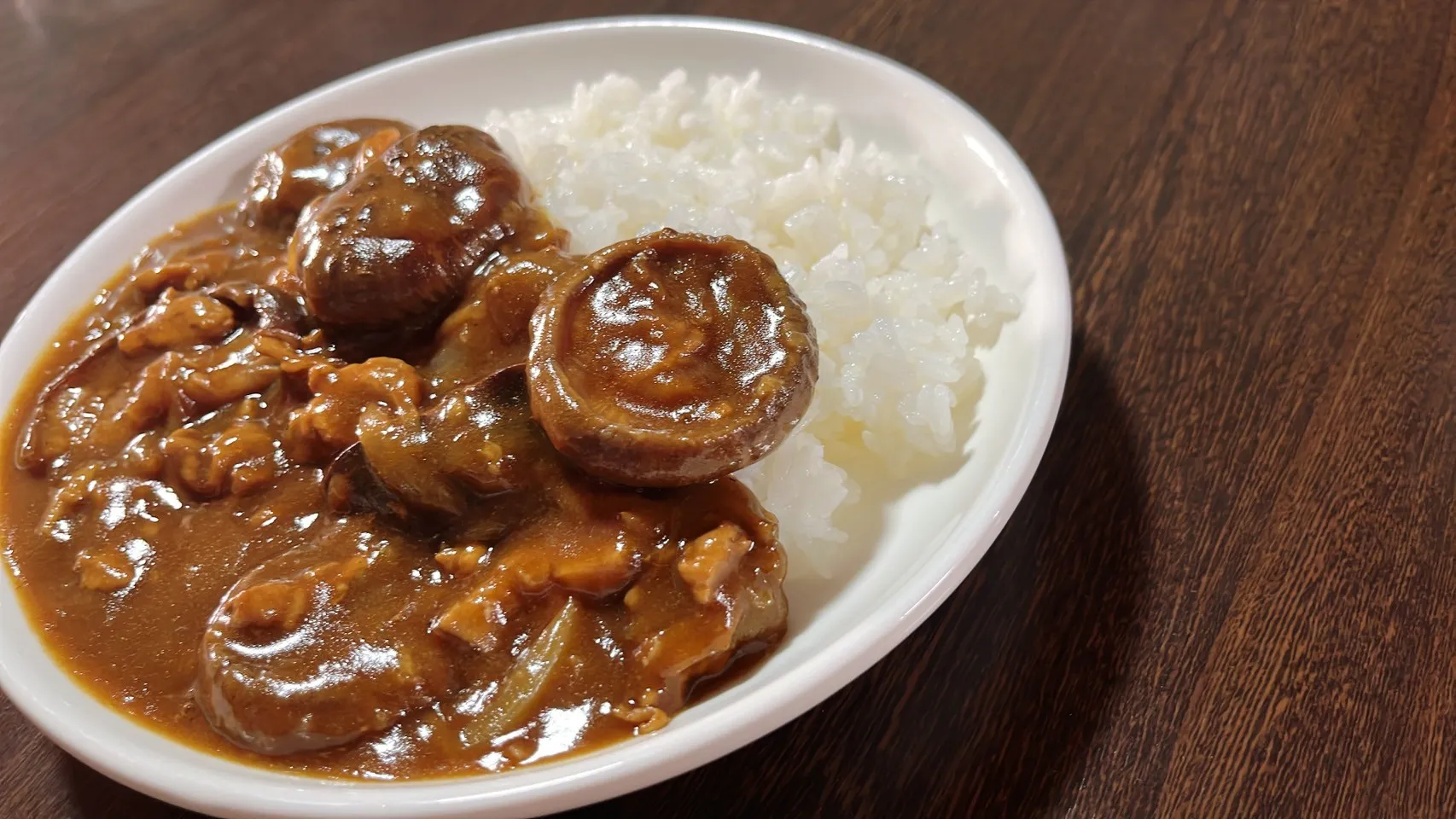 しいたけカレー