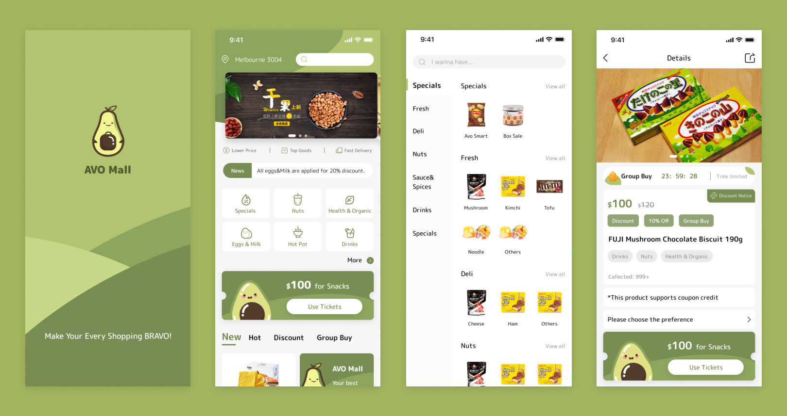 Product listing