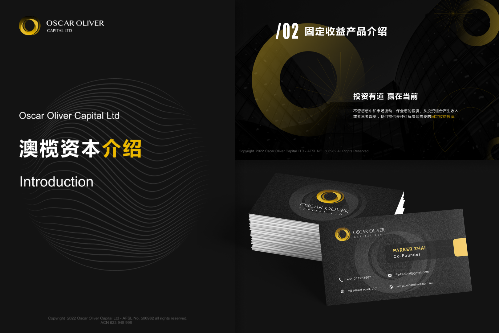 Brand identity system
